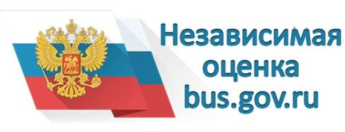 Официальный сайт РФ для размещения информации об учреждениях